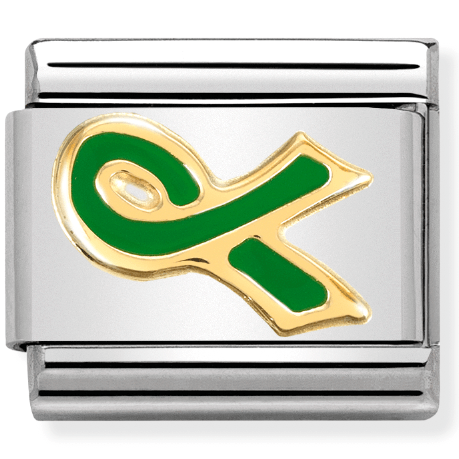 030242/47 Classic bonded yellow Gold + Enamel Green Ribbon Mental Health
