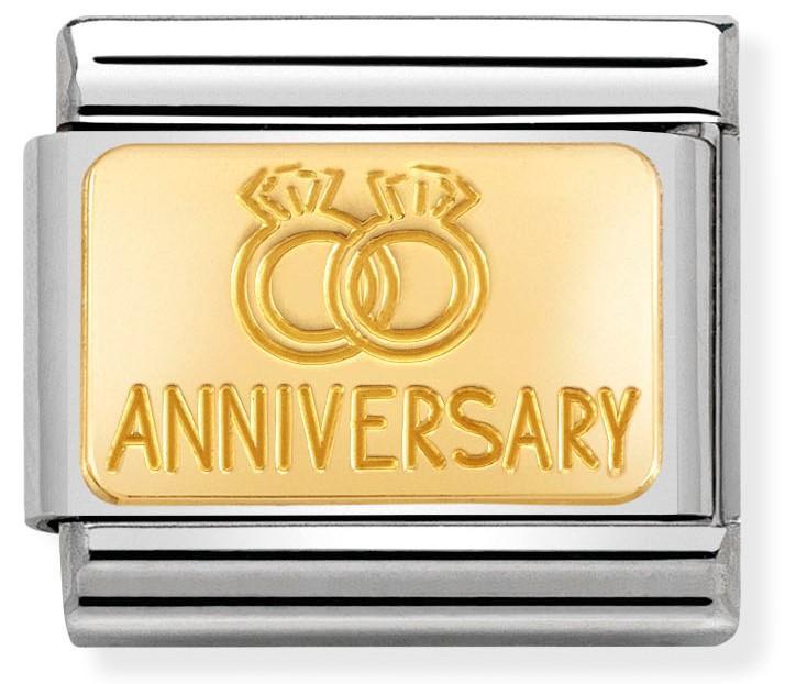 Composable Classic Anniversary Link